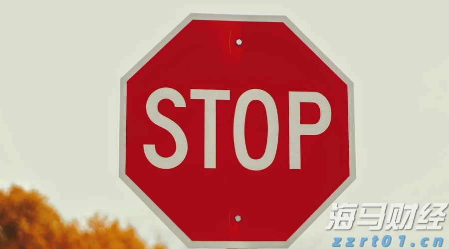 勿忘“九一八”!今天上午,梅州城区拉响防空警报