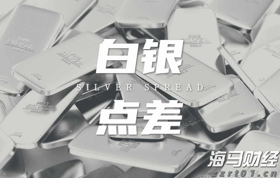 Perplexity AI提出345亿美元现金收购谷歌Chrome,意图切入AI搜索市场