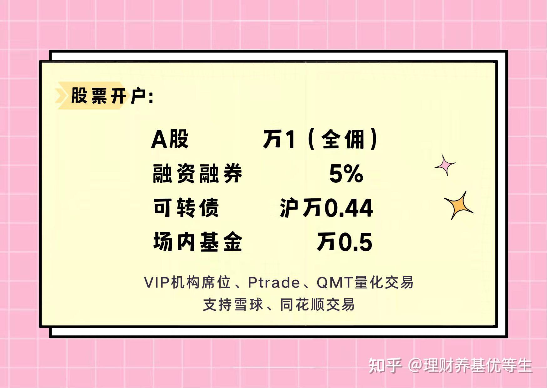 3年补贴性培训3.6万人次以上!梅州印发职业技能提升培训行动实施方案